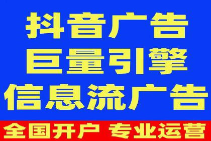 案例分享：SEM搜索引擎优化助力企业品牌曝光